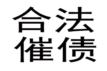 招商银行信用卡分期办理指南